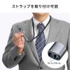 LP-GL1020 グリーンレーザーポインター(充電式) LP-GL1020 / グリーンレーザーポインター(充電式)