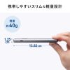 LP-GL1020 グリーンレーザーポインター(充電式) LP-GL1020 / グリーンレーザーポインター(充電式)