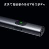 LP-GL1020 / グリーンレーザーポインター（充電式）