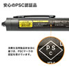 LP-GR1010GM / グリーンレッド2色レーザーポインター