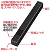 LP-RD303BK マグネットレーザーポインター LP-RD303BK / マグネットレーザーポインター