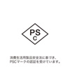LP-RD304DSN レーザーポインター(ダークシルバー) LP-RD304DSN / レーザーポインター(ダークシルバー)