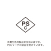LP-RD304DS クリップ付きレーザーポインター LP-RD304DS / クリップ付きレーザーポインター