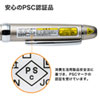 LP-RD306S / ボールペン付きレーザーポインター