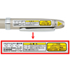 LP-RD306S / ボールペン付きレーザーポインター