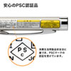LP-RD307S タッチペン指示棒レーザーポインター LP-RD307S / タッチペン指示棒レーザーポインター