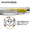 LP-RD307S / タッチペン指示棒レーザーポインター