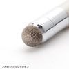 LP-RD307S タッチペン指示棒レーザーポインター LP-RD307S / タッチペン指示棒レーザーポインター