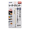 LP-RD307S タッチペン指示棒レーザーポインター LP-RD307S / タッチペン指示棒レーザーポインター