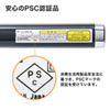 LP-RD308DS / レーザーポインター（ダークシルバー）