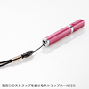 LP-RD308P レーザーポインター(ピンク) LP-RD308P / レーザーポインター(ピンク)