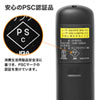 LP-RD310BKN レーザーポインター(ブラック) LP-RD310BKN / レーザーポインター(ブラック)