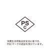 LP-RD310BK レーザーポインター LP-RD310BK / レーザーポインター