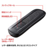 LP-RD310BK レーザーポインター LP-RD310BK / レーザーポインター