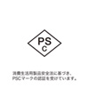 LP-RD312BK 照射形状可変レーザーポインター(ブラック) LP-RD312BK / 照射形状可変レーザーポインター(ブラック)