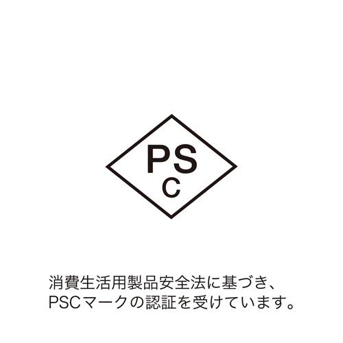 LP-RD312BK / 照射形状可変レーザーポインター（ブラック）