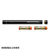 LP-RD315BK 赤色レーザーポインター LP-RD315BK / 赤色レーザーポインター