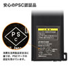 LP-RD316BK カード型レーザーポインター LP-RD316BK / カード型レーザーポインター