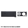 LP-RD316BK カード型レーザーポインター LP-RD316BK / カード型レーザーポインター