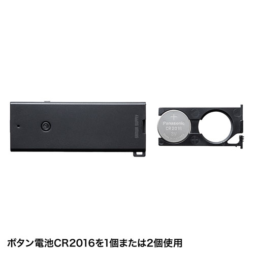 LP-RD316BK / カード型レーザーポインター