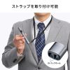 LP-RD316 レッドレーザーポインター(充電式) LP-RD316 / レッドレーザーポインター(充電式)
