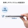 LP-RD316 レッドレーザーポインター(充電式) LP-RD316 / レッドレーザーポインター(充電式)