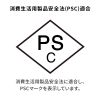 LP-RD316 レッドレーザーポインター(充電式) LP-RD316 / レッドレーザーポインター(充電式)