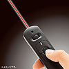 LP-RF101BK 照射光可変RFパワーポインター LP-RF101BK / 照射光可変RFパワーポインター