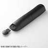LP-RF101BK 照射光可変RFパワーポインター LP-RF101BK / 照射光可変RFパワーポインター