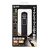 LP-RF101BK 照射光可変RFパワーポインター LP-RF101BK / 照射光可変RFパワーポインター