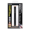 LP-RF102 2.4Gパワーポインター LP-RF102 / 2.4Gパワーポインター