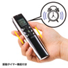 LP-RF104BK タイマー付き2.4Gパワーポインター(ブラック) LP-RF104BK / タイマー付き2.4Gパワーポインター(ブラック)