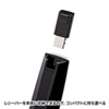 LP-RF104BK タイマー付き2.4Gパワーポインター(ブラック) LP-RF104BK / タイマー付き2.4Gパワーポインター(ブラック)