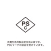LP-RF106BK / パワーポインターPro