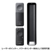 LP-RF106BK パワーポインターPro LP-RF106BK / パワーポインターPro