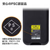 LP-RF108DS / 2.4G＆ブルートゥースパワーポインター