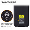 LP-RF108DS 2.4G&ブルートゥースパワーポインター LP-RF108DS / 2.4G&ブルートゥースパワーポインター