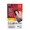 LP-RF108DS 2.4G&ブルートゥースパワーポインター LP-RF108DS / 2.4G&ブルートゥースパワーポインター