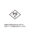 LP-RF109BK レッドレーザーパワーポインター LP-RF109BK / レッドレーザーパワーポインター