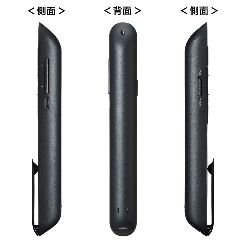 仕様