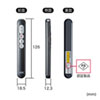 LP-RF111GM ソフトウェアポインター付パワーポインター LP-RF111GM / ソフトウェアポインター付パワーポインター