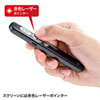 LP-RF111GM ソフトウェアポインター付パワーポインター LP-RF111GM / ソフトウェアポインター付パワーポインター