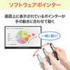 LP-RF111GM ソフトウェアポインター付パワーポインター LP-RF111GM / ソフトウェアポインター付パワーポインター