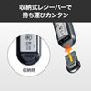 LP-RF111GM ソフトウェアポインター付パワーポインター LP-RF111GM / ソフトウェアポインター付パワーポインター