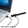 LP-RF113BK ズームレーザー搭載パワーポインター LP-RF113BK / ズームレーザー搭載パワーポインター