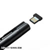 LP-RF113BK ズームレーザー搭載パワーポインター LP-RF113BK / ズームレーザー搭載パワーポインター