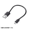 LP-RF114BK ソフトウェアポインター付パワーポインター LP-RF114BK / ソフトウェアポインター付パワーポインター