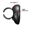 LP-RF114BK ソフトウェアポインター付パワーポインター LP-RF114BK / ソフトウェアポインター付パワーポインター
