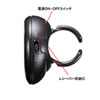 LP-RF114BK ソフトウェアポインター付パワーポインター LP-RF114BK / ソフトウェアポインター付パワーポインター