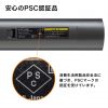 LP-RF115GM パワーポインター LP-RF115GM / パワーポインター